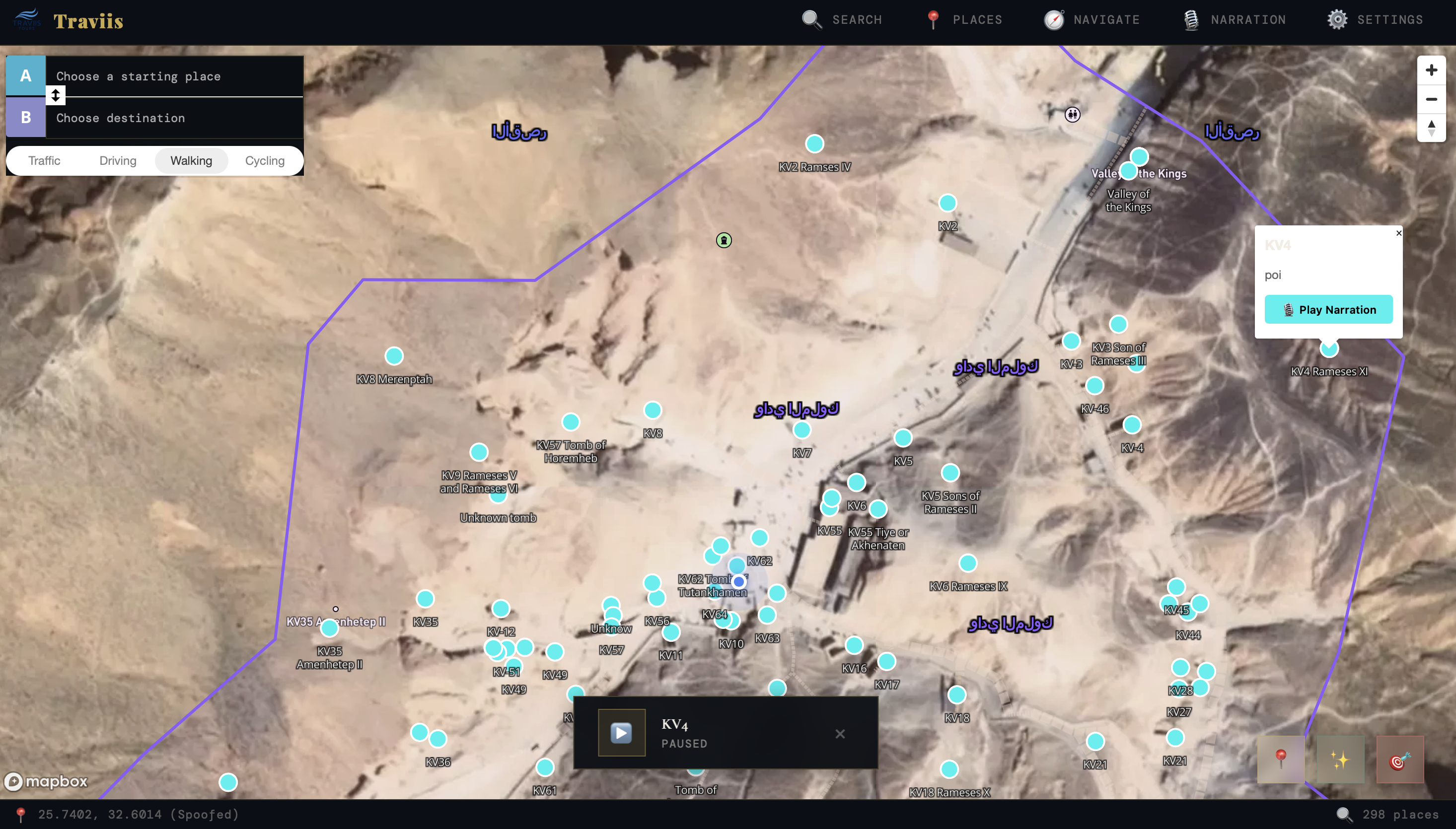 Traviis app showing Valley of the Kings satellite view with POI markers